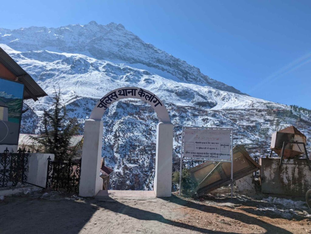 Keylong Police station, situated amidst the mighty snowy Himalayas.